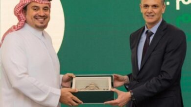 السعودية