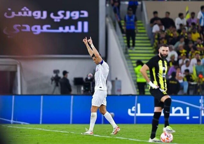 النصر