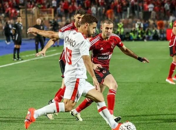 الزمالك