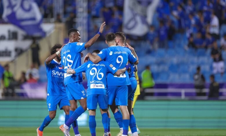 الهلال