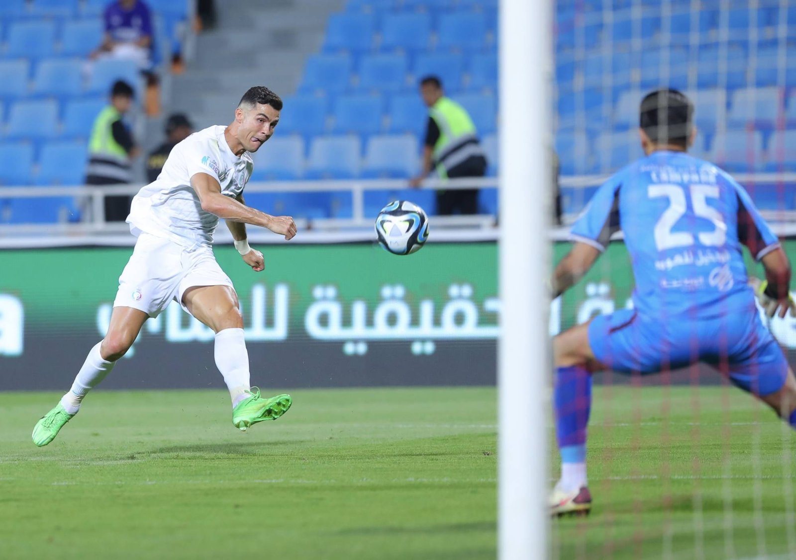 الهلال