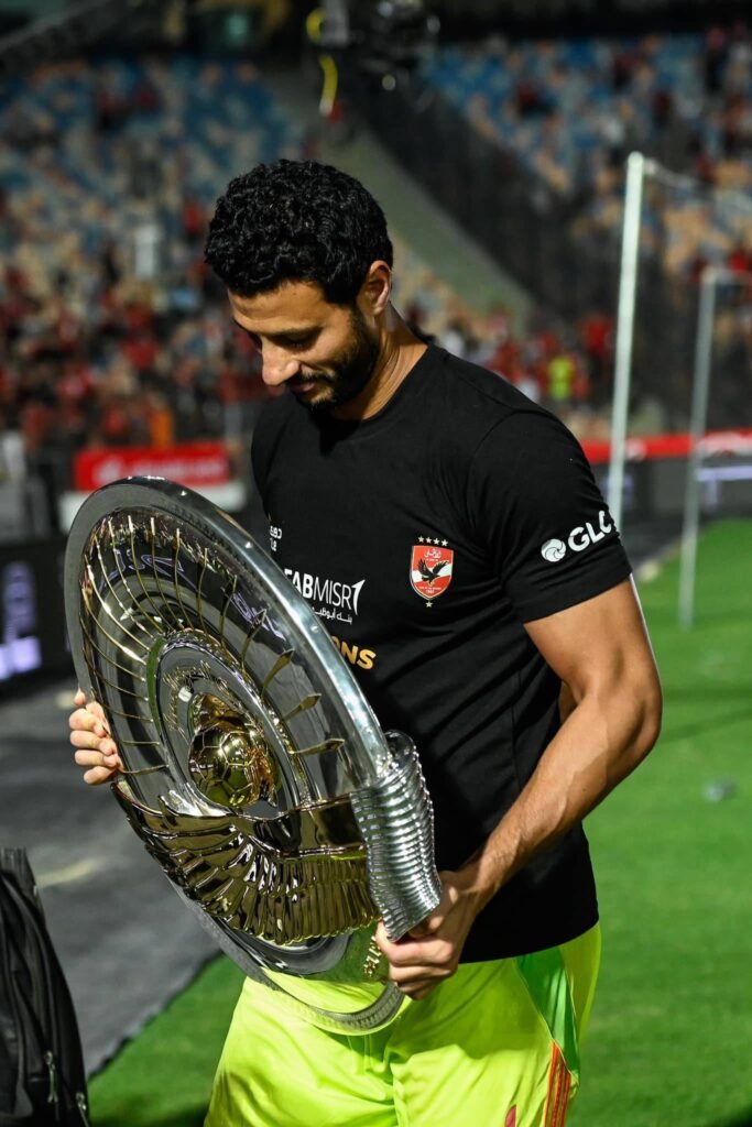 درع الدوري المصري