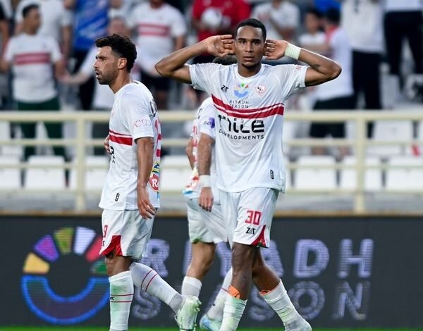 الزمالك