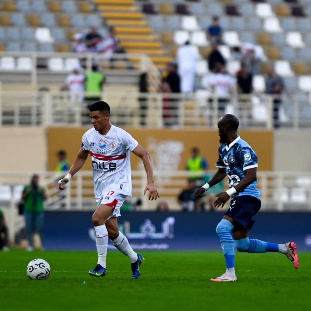 الزمالك