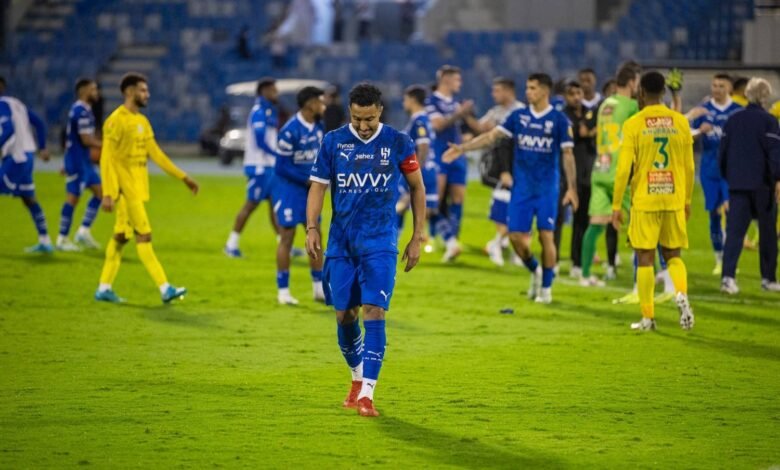 الهلال