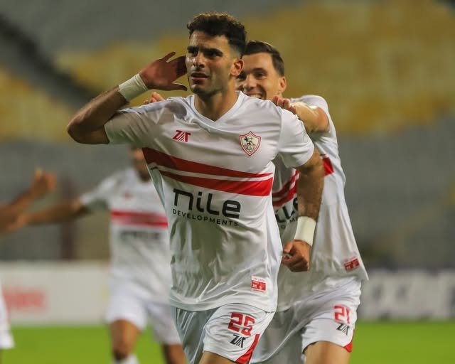 الزمالك